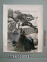 藏品(普陀山南天門照片)的圖片